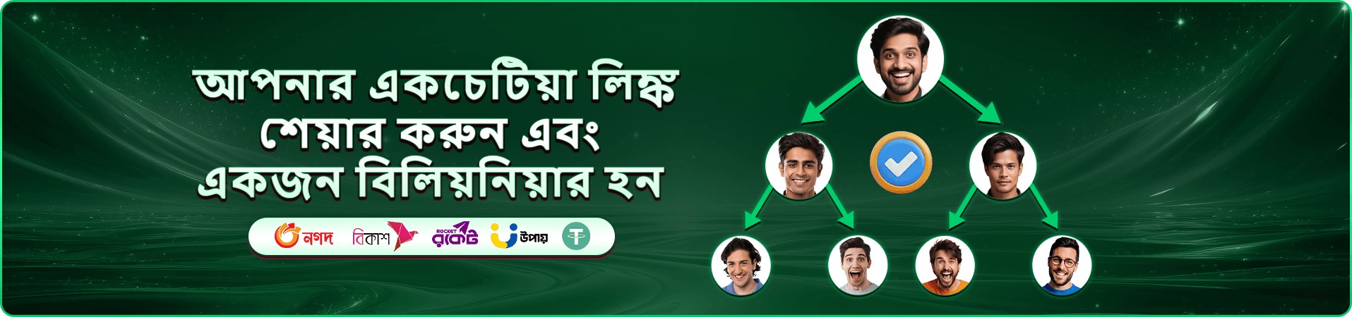 talabat hotline স্লট গেমস