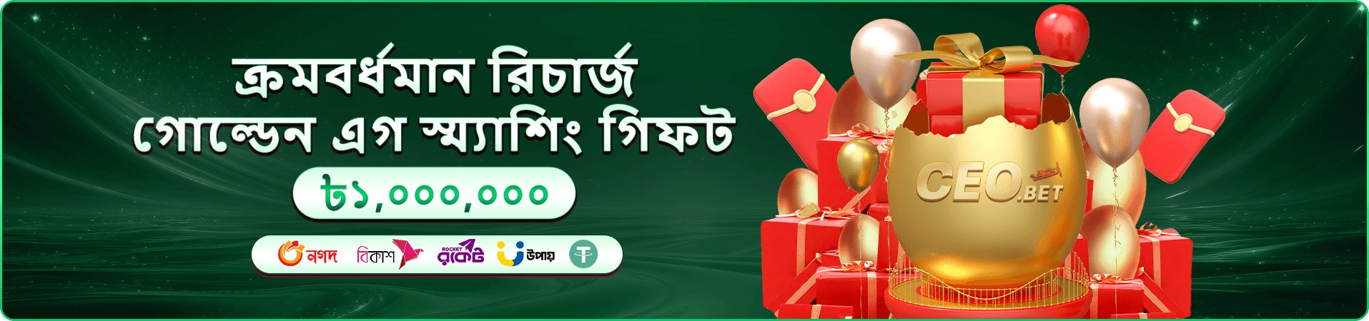 Fan Tan ফ্যান ট্যান talabat hotline
